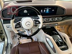 مرسيدس بنز GLS